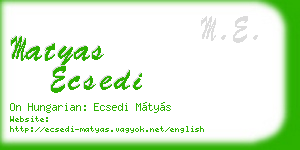 matyas ecsedi business card