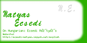 matyas ecsedi business card